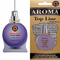 Ароматизатор подвесной №14 LANVIN ECLAT D ARPEGE AROMA Top Line